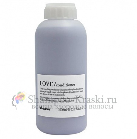 Кондиционер для разглаживания завитка - Davines Love Smoothing Conditioner 1000 мл