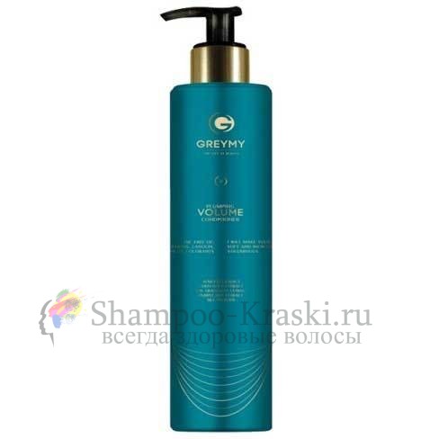 Кондиционер Greymy Professional Plumping Volume CONDITIONER 250 мл.
