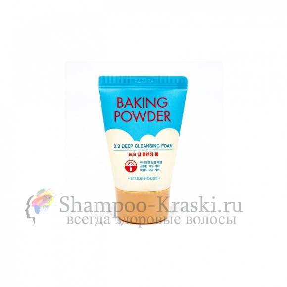 ETUDE HOUSE Пенка для умывания и глубокой очистки Baking Powder BB Deep Foam [POUCH] 30мл