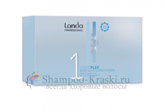 Londa Lightplex осветляющая пудра Шаг1 в коробке 1000мл