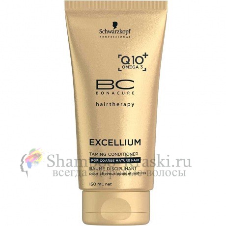 Кондиционер смягчающий - Schwarzkopf Professional BC Hairtherapy Excellium Taming Conditioner 150 мл