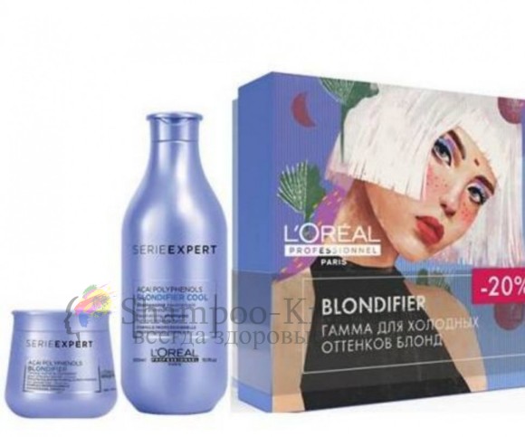 Набор от Loreal Blondifier - для Холодных оттенков блонд Шампунь-300мл, Маска-250мл