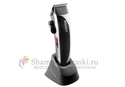 Профессиональная машинка для стрижки Dewal Egoist 03-817 сеть аккумулятор