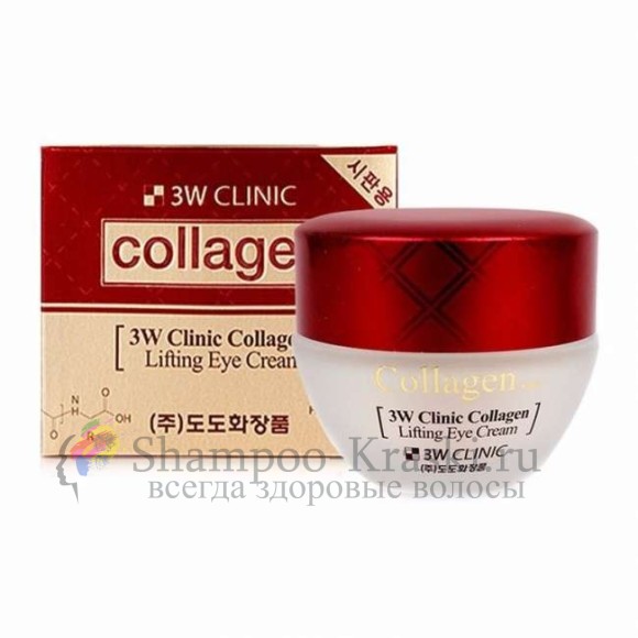 3W Clinic Лифтинг Крем для ВЕК с коллагеном Collagen Lifting Eye Cream 35мл