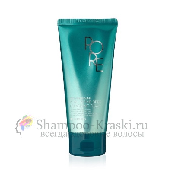 Mizon очищающая пенка для расширенных пор и жирной кожи Pore refine deep cleansing foam 120 мл