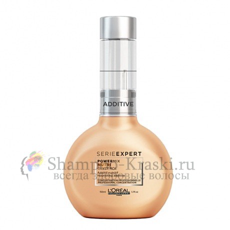Концентрат для увлажнения и питания волос - Loreal Профешнл Serie Expert Powermix Nutrifier 150 мл
