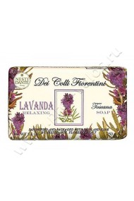 Мыло для тела Nesti Dante Relaxing Lavender (Нести Данте Расслабляющая Лаванда)