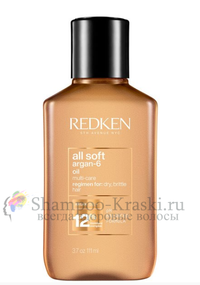Аргановое масло для блеска и восстановления волос - Redken All Soft Argan-6 Oil 111 мл