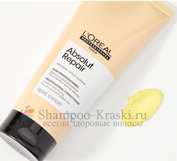 Смываемый восстанавливающий уход - Loreal Absolut Repair Lipidium Conditioner 200 мл Смываемый восстанавливающий уход - Loreal Absolut Repair Lipidium Conditioner 200 мл