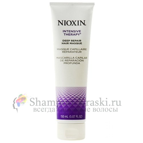 Маска Для Глубокого Восстановления Волос - Nioxin Intensive Therapy Deep Repair Hair Masque 150 мл