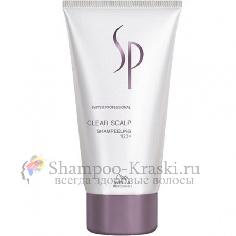 Шампунь-пилинг против перхоти - Wella System Professional Clear Scalp Shampeeling 150 мл