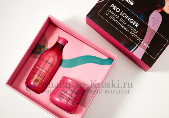 Набор от Loreal Pro Longer - для ухода за длинными волосами Шампунь-300мл, Мака-250мл