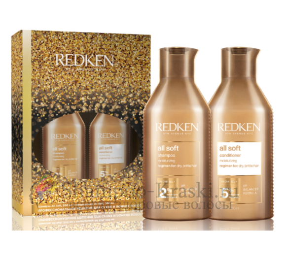 REDKEN All Soft Набор Шампунь 300мл + Кондиционер 300мл питание и мягкость с маслом Арганы