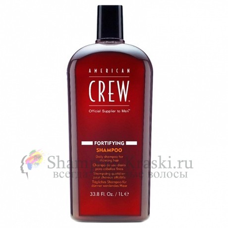 Укрепляющий шампунь для тонких волос - American Crew Fortifying Shampoo 1000 мл