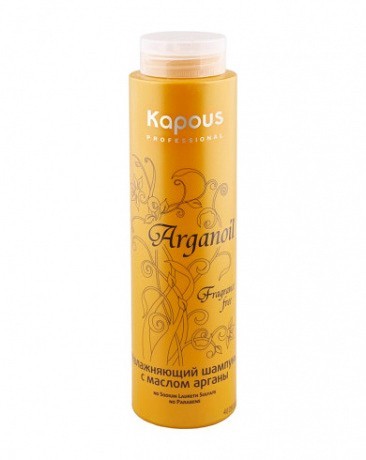 Увлажняющий шампунь с маслом арганы - Kapous Fragrance FreeArganoil Shampoo 300 мл
