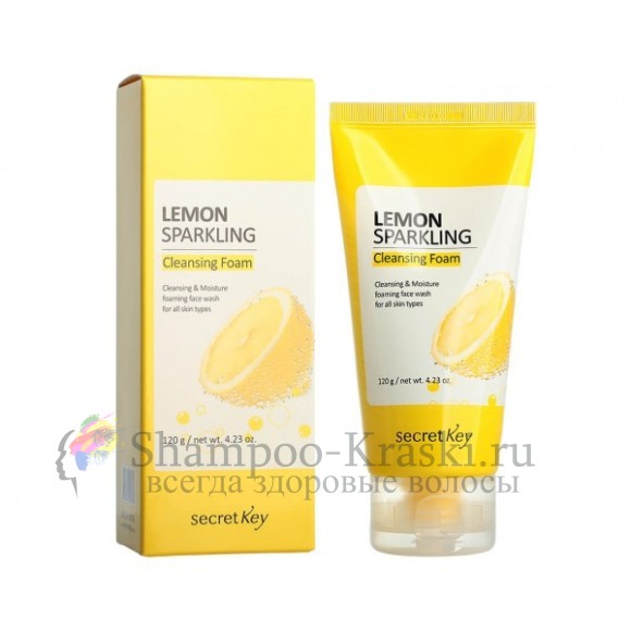 Secret Key очищающая пенка для умывания на газированной воде с лимоном Lemon Sparkling Cleansing Foam