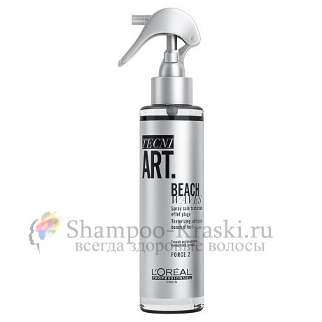 Loreal Beach Waves - Текстурирующий спрей с минералами соли 150 мл