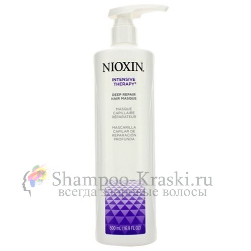 Маска Для Глубокого Восстановления Волос - Nioxin Intensive Therapy Deep Repair Hair Masque 500 мл