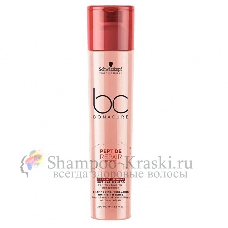 BC Bonacure Peptide Repair Rescue Deep Nourishing Shampoo - Интенсивный питательный мицеллярный шампунь от Schwarzkopf Professional 250 мл