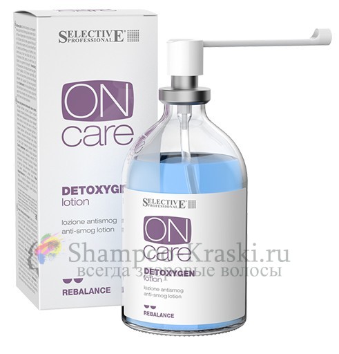 Лосьон для удаления загрязнений с кожи и волос - Selective Professional On Care Rebalance Detoxygen Lotion 100 мл