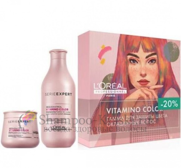 Набор от Loreal Vitamino Color - Защита цвета окрашенных волос Шампунь-300мл, Маска-250мл
