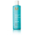 Шампунь экстра объем - Moroccanoil Extra Volume Shampoo 250 мл