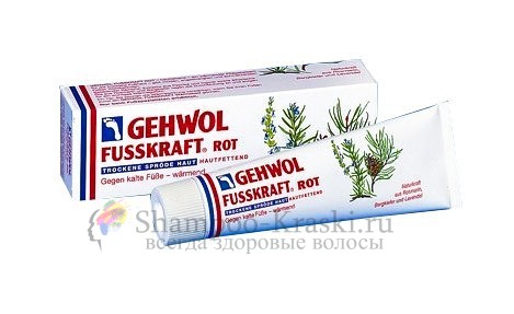 Красный бальзам для сухой кожи - Gehwol Fusskraft Red Dry Rough Skin 125 мл