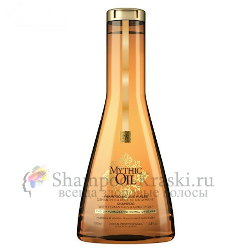 Шампунь для нормальных и тонких волос - Loreal Mythic Oil Shampoo For Normal Hair 250 мл