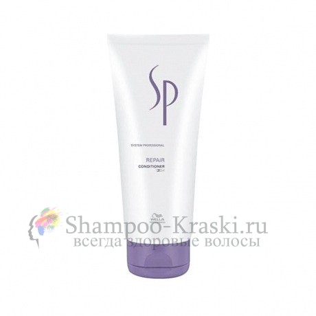 Восстанавливающий кондиционер - Wella System Professional Repair Conditioner 200 мл