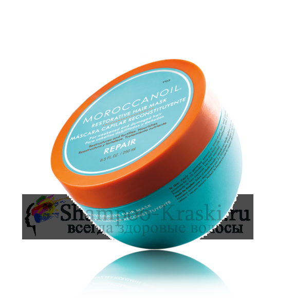 Восстанавливающая маска - Moroccanoil Restorative Hair Mask 250 мл