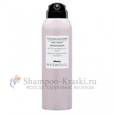 Текстурирующий спрей - Davines Your Hair Assistant Definition Mist 200 мл