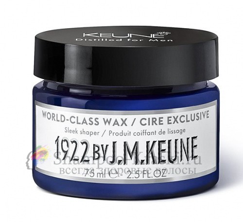 Паста Премьер - Keune 1922 by J.M. Keune Styling Premier Paste 75 мл