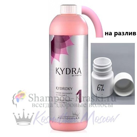Оксидант кремовый 6% - Kydra Kydroxy Volumes Oxidizing cream 6% 60мл На разлив