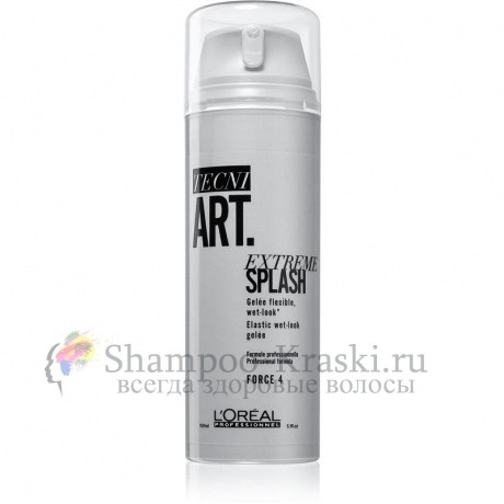 Loreal Extreme Splash - Гель с эффектом мокрых волос 150 мл
