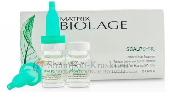 Тонизирующий уход против выпадения волос в ампулах - Matrix Biolage Scalpsync Pro-Aminexil 10*6мл