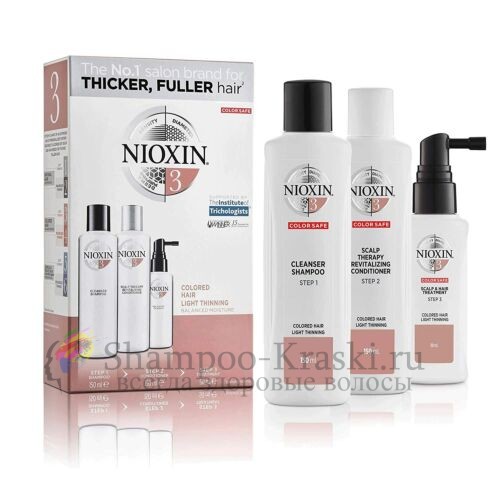 Набор (Система 3) - Nioxin System 3 Kit 150 мл+150 мл+50 мл