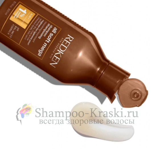 Шампунь с питательным комплексом суперфудов для питания и смягчения очень сухих и ломких волос - Redken All Soft Mega shampoo 300мл Шампунь с питательным комплексом суперфудов для питания и смягчения очень сухих и ломких волос - Redken All Soft Mega shampoo 300мл