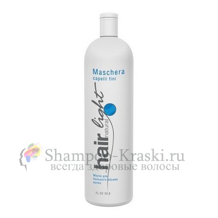 Маска для большего объема волос - Hair Company Hight Light Maschera Capelli Fin 1000 мл