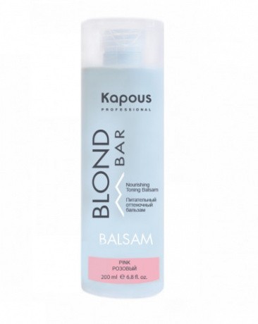 Питательный оттеночный бальзам для оттенков блонд, Розовый - Kapous Professional Blond Bar Balm Pink 200 мл