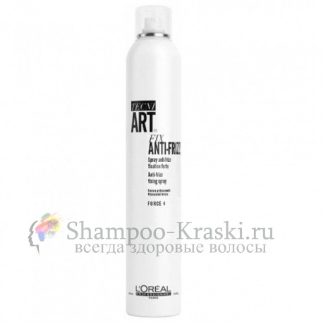 Loreal Fix Anti-Frizz - Спрей сильной фиксации с защитой от влаги Анти-Фризз 4 - 400 мл