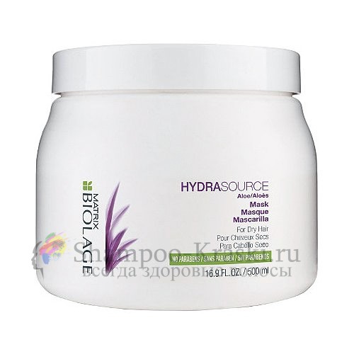 Увлажняющая маска для волос - Matrix Biolage Hydrasource Mask