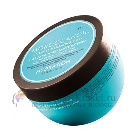 Интенсивно увлажняющая маска для волос - Moroccanoil Intense Hydrating Mask 250 мл
