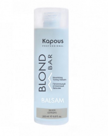 Питательный оттеночный бальзам для оттенков блонд, Серебро - Kapous Professional Blond Bar Balm Silver 200 мл