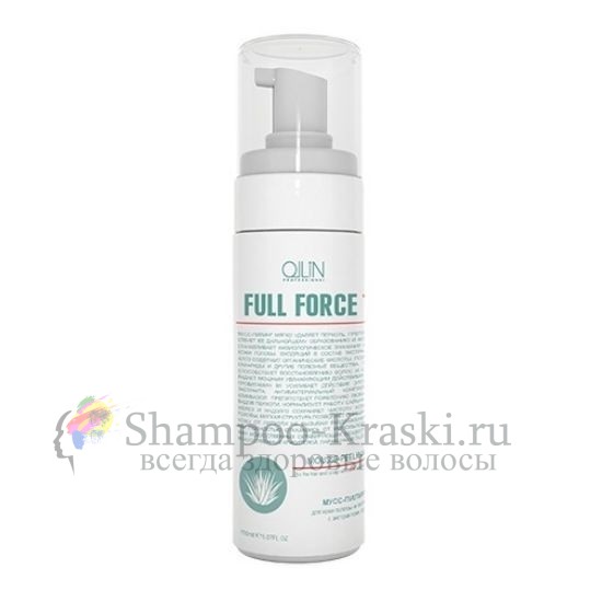 Мусс-пилинг для волос и кожи головы с экстрактом алоэ Ollin Full Force 150 мл