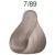 Серый жемчуг - Wella Professional Color Touch 7/89 60 мл