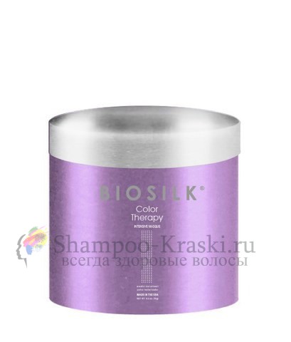 Интенсивная маска для окрашенных волос - BioSilk Color Therapy Intensive Masque 118 мл