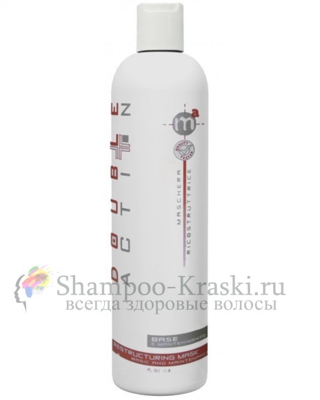 Маска для ламинирования восстанавливающая - Hair Company Double Action Maschera Ricostruttrice Base E Mantenimento 250 мл