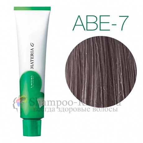 Lebel Materia Grey ABe-7 (блондин пепельно-бежевый) - Перманентная краска для седых волос 120 мл