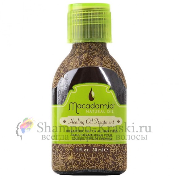Макадамия уход-масло восстанавливающее - Macadamia Healing Oil Treatment 30 мл