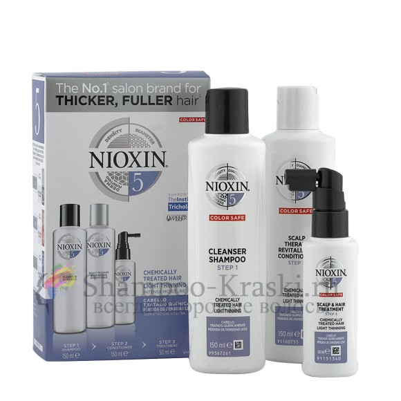 Набор (Система 5) - Nioxin System 5 Kit 150 мл+150 мл+50 мл